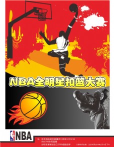 这一事件在