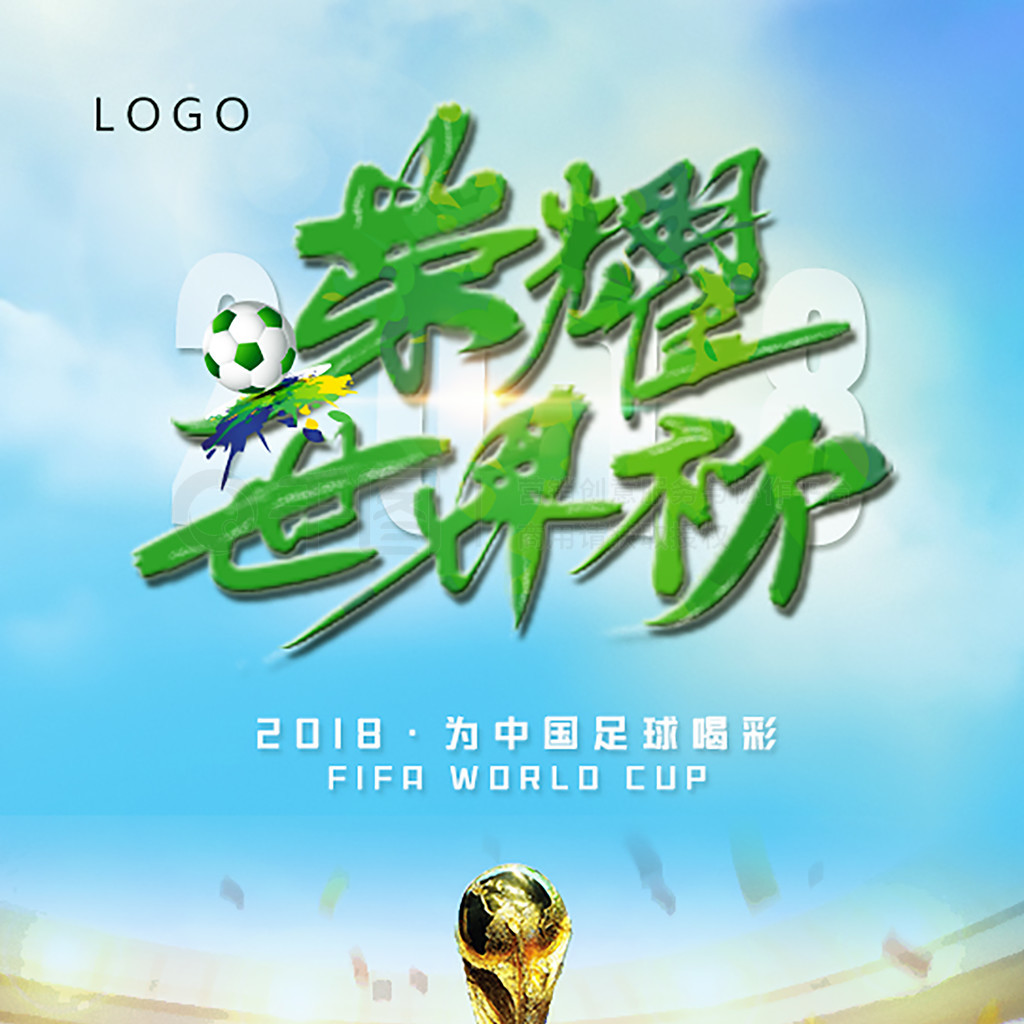 苏亚