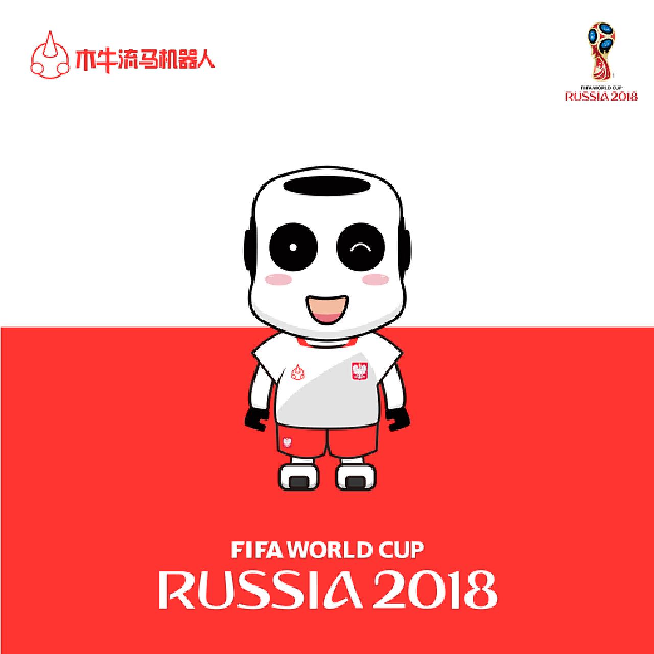 得国际认