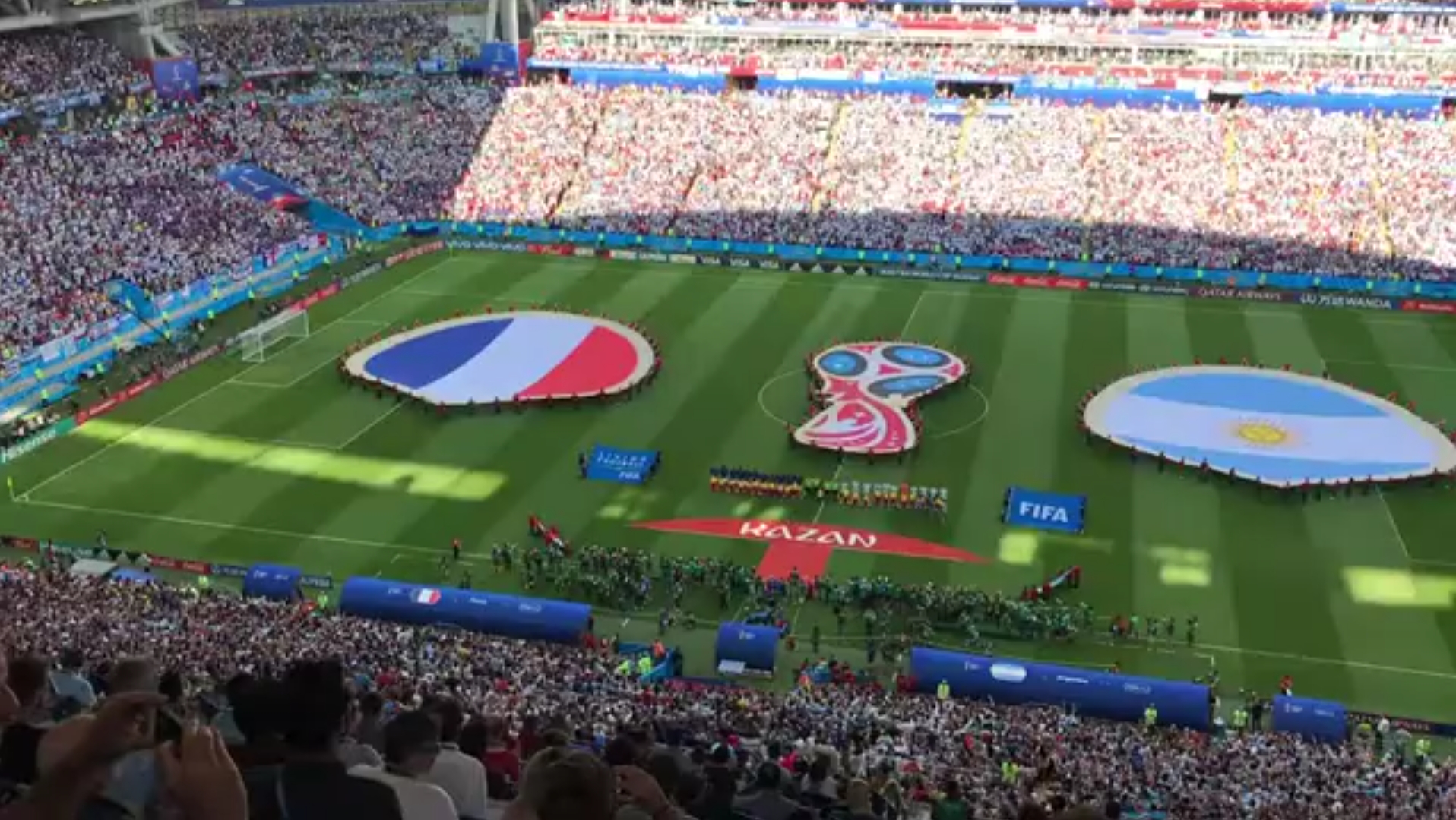 强大