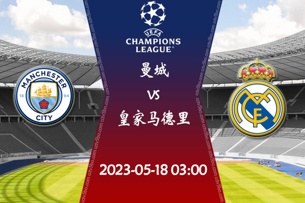 适应性强 适应性强